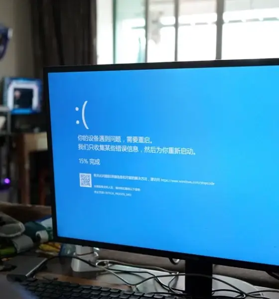 Microsoft's 'Blue Screen of Death' makes a return